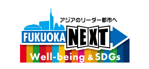 well-being&SDGs